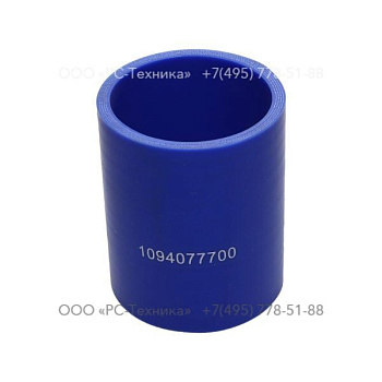 1094077700 HOSE COOLANT