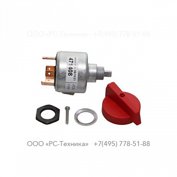 1626964801 SWITCH POWER