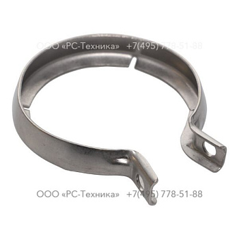 1604137500 PIPE CLAMP
