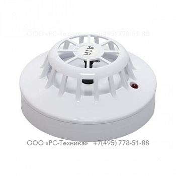 1097455815 HEAT DETECTOR