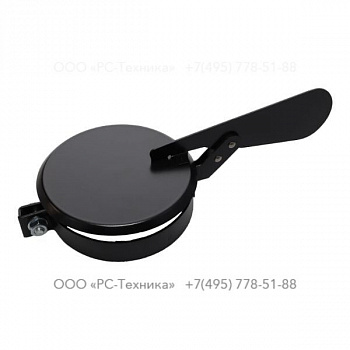 1636012516 EXHAUST COVER 150MM SILENT