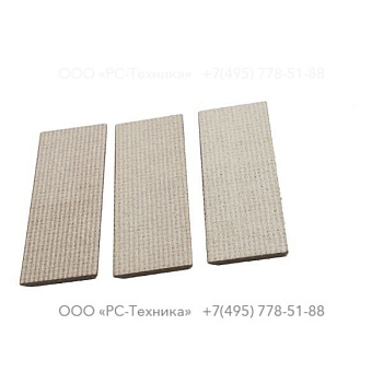 4810058549 BLADE KIT