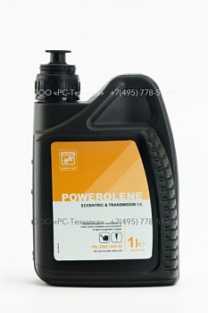 3382100555 POWEROLENE 1L