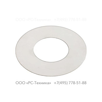 4810004113 WATER DEFLECTOR C42H