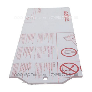 1626230200 DOOR CUBICLE