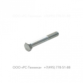 4810001944 SCREW