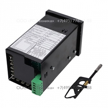 1089953101 SEC CONTROLLER