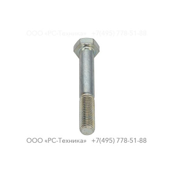 0147141203 SCREW
