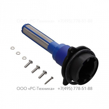 1636031283 UREA FILTER