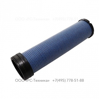 1636300083 SAFETY CARTRIDGE