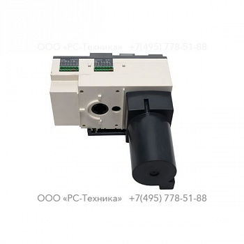 1636005621 TS ENGINE MODULE 630A