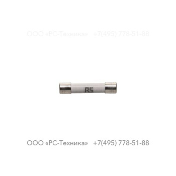 1636018270 FUSE 2A 6,3X32 F