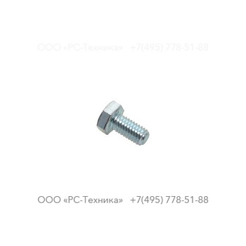 9232012400 SCREW