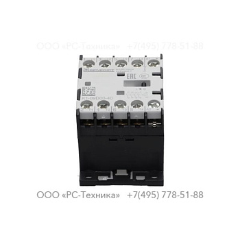 470w209886 CONTACTOR 9A