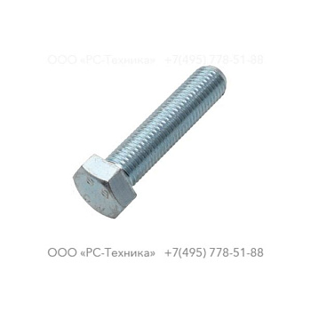 0147196219 HEX.HEAD SCREW M16X70