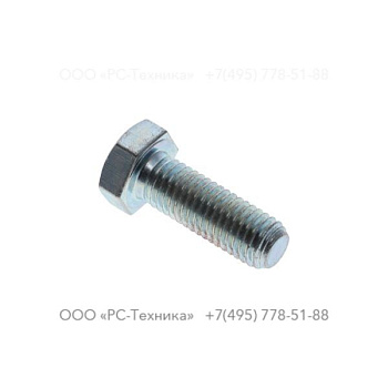 0147140215 HEX. HEAD SCREW