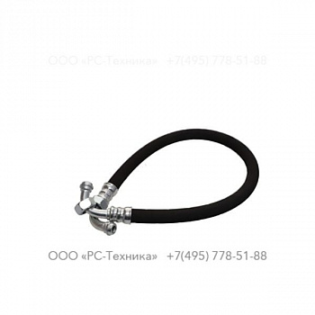 1638175501 HOSE ASSEMBLY