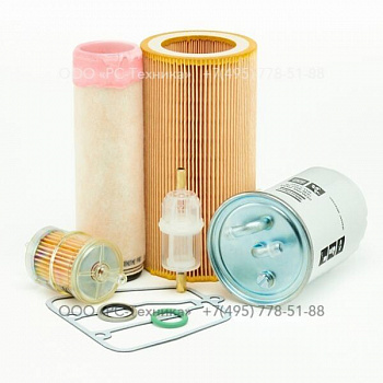 1636310413 SERVICE PACK 500H