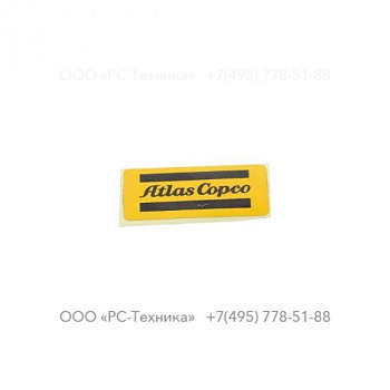 0690110102 DECAL AC LOGO