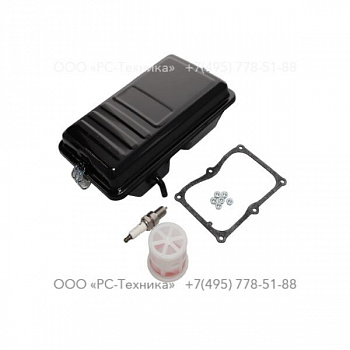 1636310437 SERVICE PACK 200H