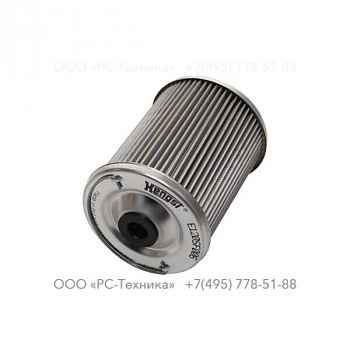 1636304645 WATER SEP. FILTER ELEM.