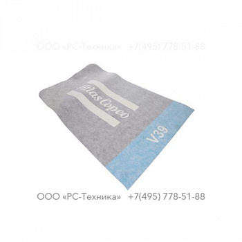 1638329730 DECAL UNIT