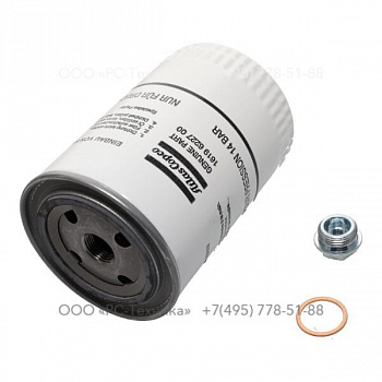 4810060510 GASKET KIT