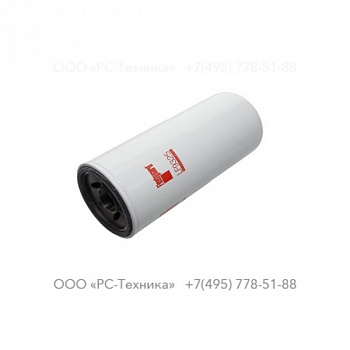 1636301440 OIL FILTER