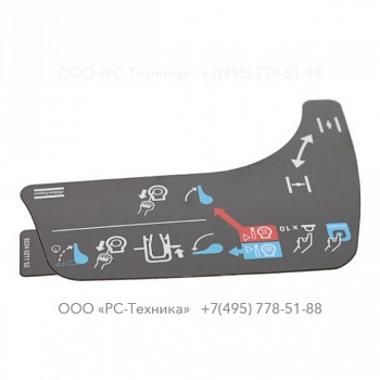 9234021152 START LABEL