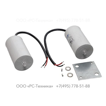 3081720077 CAPACITOR KIT