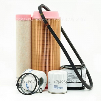 2912617205 SERVICE PAK 1000H QAS14