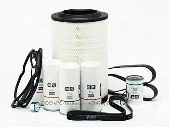 1636310290 SERVICE PAK 2000H