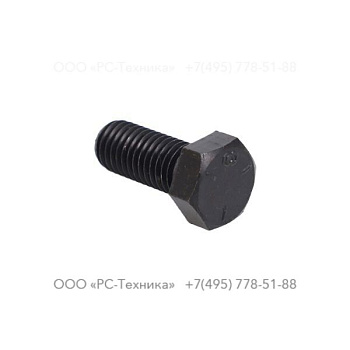 0144344700 HEX. HEAD SCREW