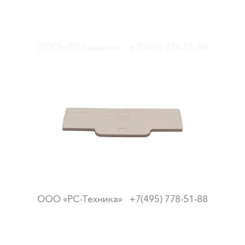 1636018117 TERMINAL COVER AEP 4C 1.5