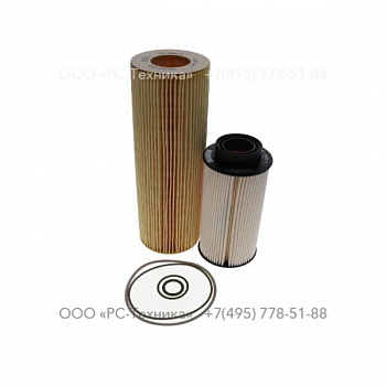 4810068070 SERVICE PAK 500 HR