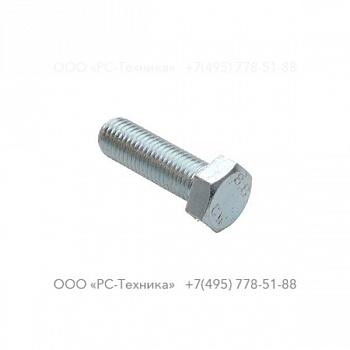 0147147903 HEX. BOLT M16X50X8.8