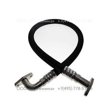 1615646901 HOSE ASSEMBLY