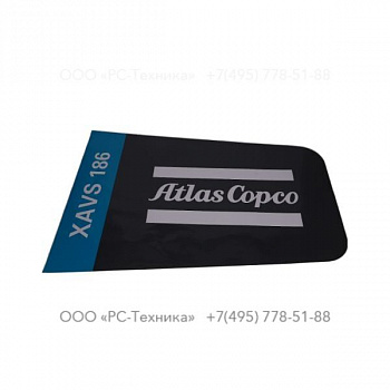 1638329520 DECAL UNIT