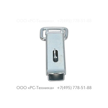 1604668600 LATCH