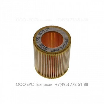1622065800 AIR FILTER (ELEMENT)