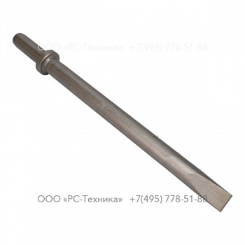 3083326610 NARROW CHISEL