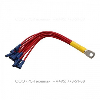 1626552400 WIRING