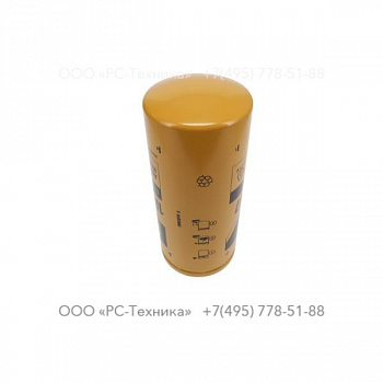 hc63220020 ELEMENT OIL FILTER 1R-1807