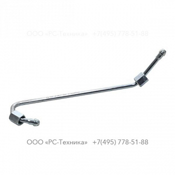 1638435700 SCAVENGE LINE