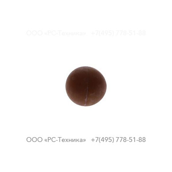 4810054621 RUBBER BALL