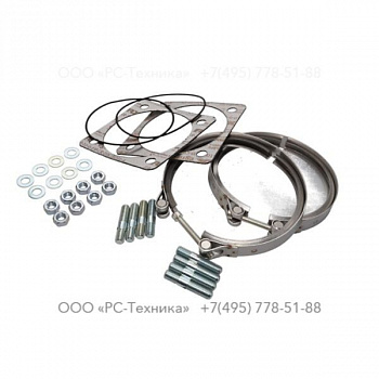 2911008600 INTERCOOLER KIT