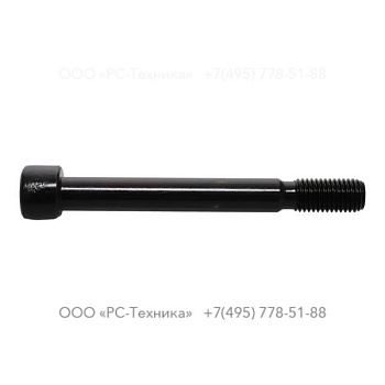 r075189 BACKHEAD BOLT