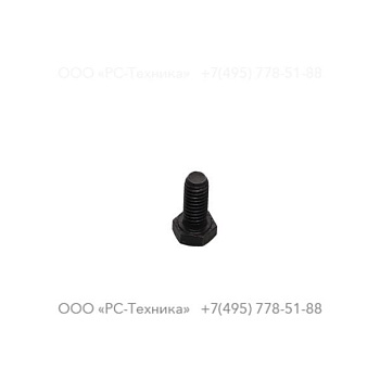 p070423 Cap screw
