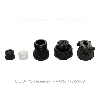 1633016140 CONECTOR AEREO HEMBRA MILITAR