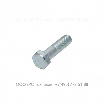 0147196071 HEX. HEAD SCREW